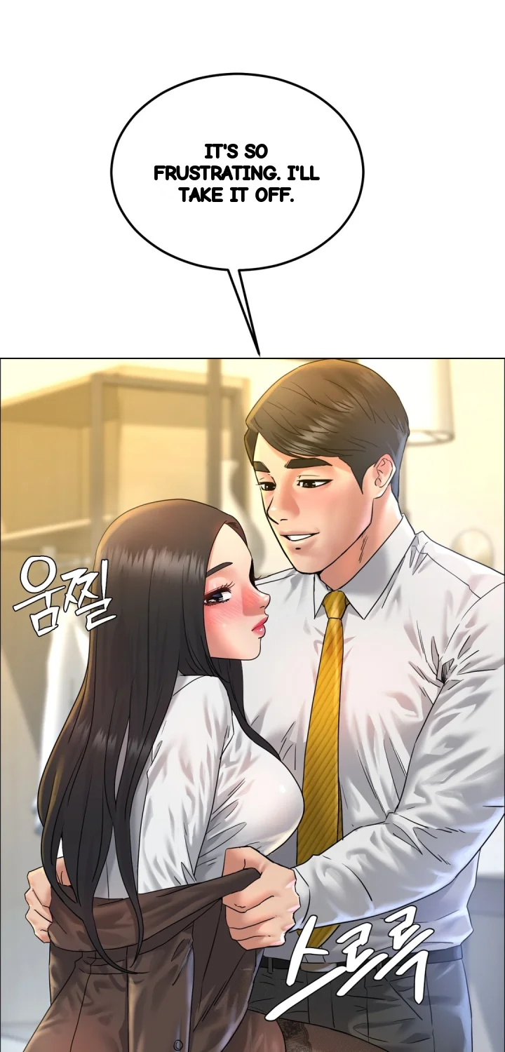 Drunken Maniac Chapter 107 - Page 4