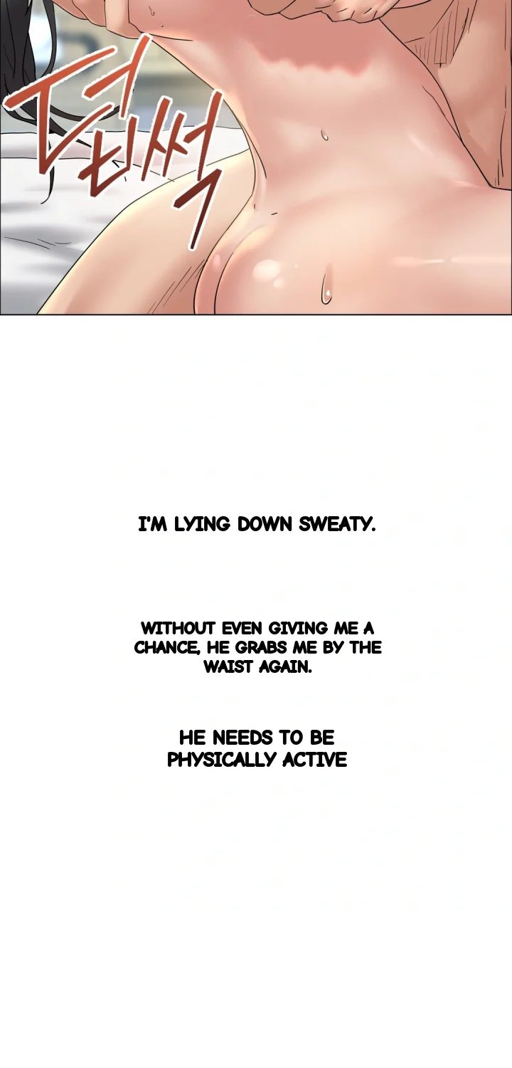 Drunken Maniac Chapter 108 - Page 3