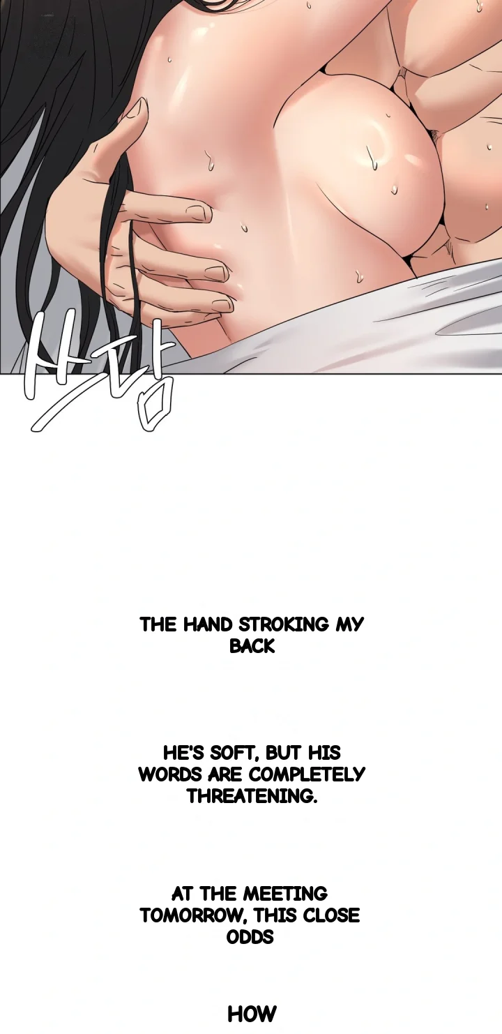 Drunken Maniac Chapter 108 - Page 31