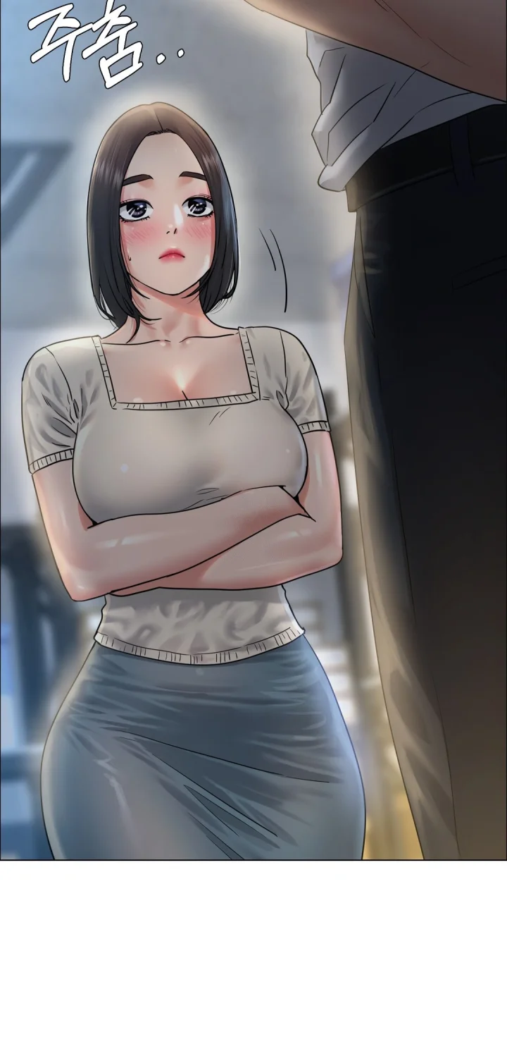 Drunken Maniac Chapter 109 - Page 10