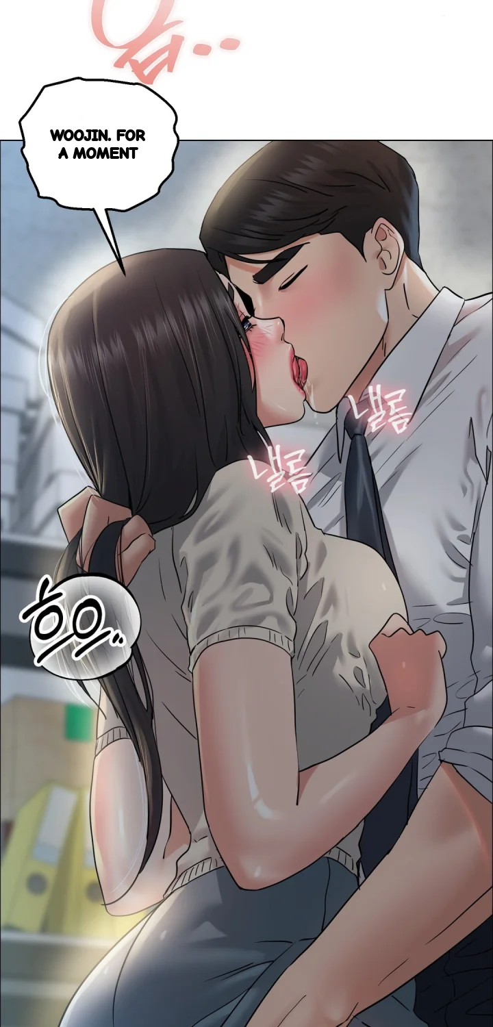 Drunken Maniac Chapter 109 - Page 12