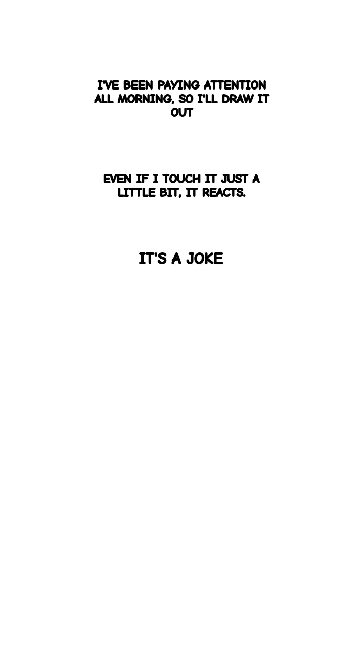 Drunken Maniac Chapter 109 - Page 15