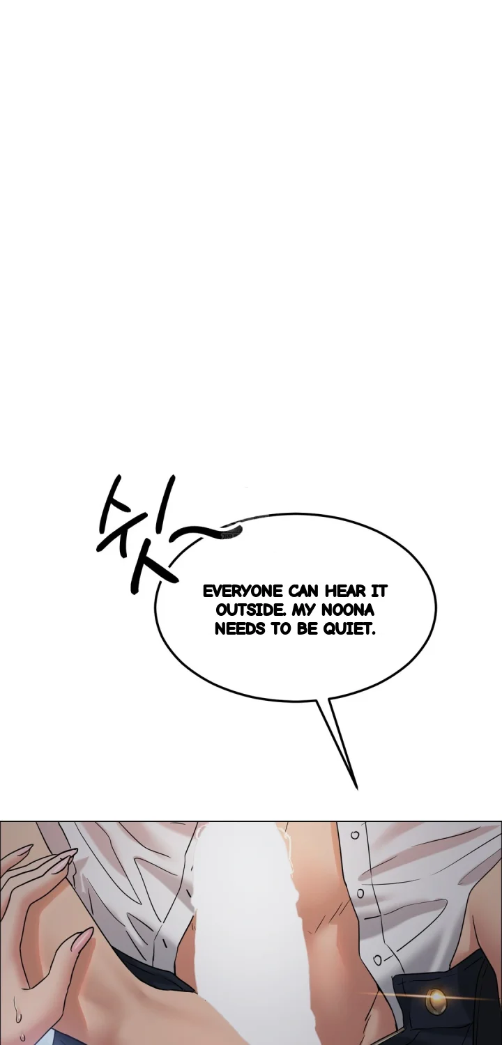 Drunken Maniac Chapter 109 - Page 18