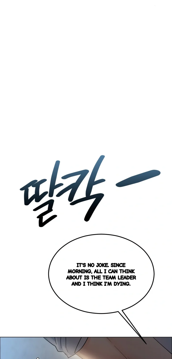 Drunken Maniac Chapter 109 - Page 9