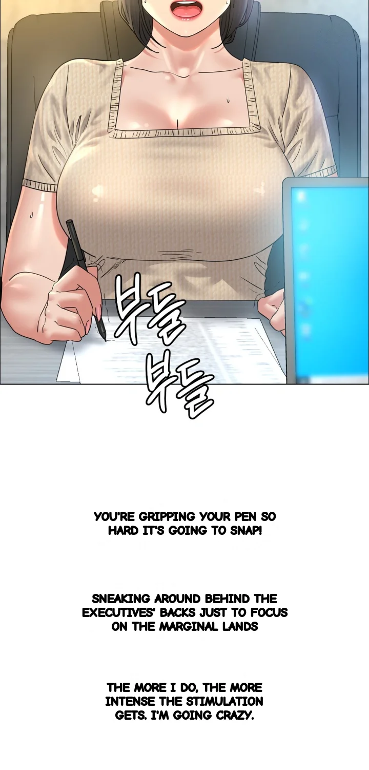 Drunken Maniac Chapter 110 - Page 13