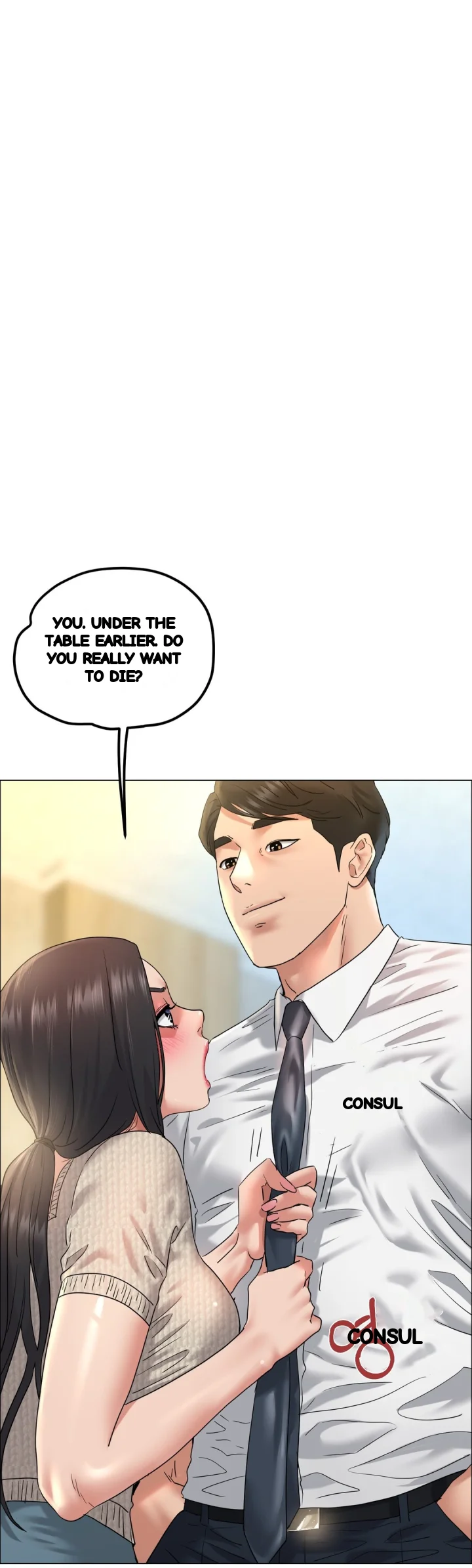 Drunken Maniac Chapter 110 - Page 20