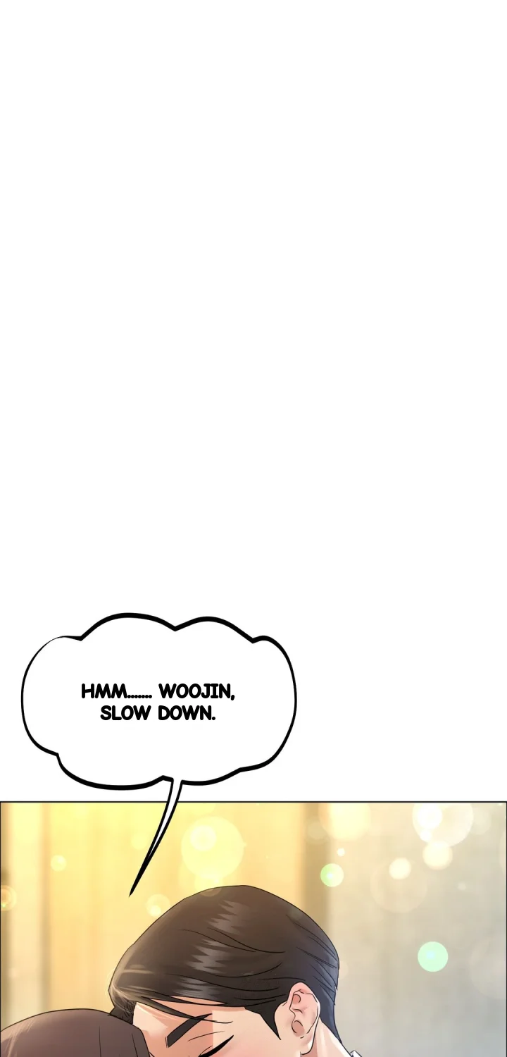 Drunken Maniac Chapter 110 - Page 25