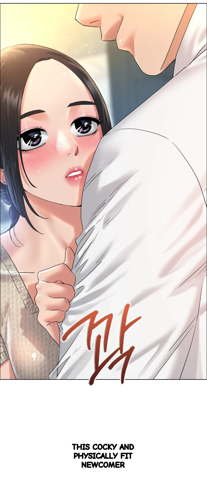 Drunken Maniac Chapter 110 - Page 30