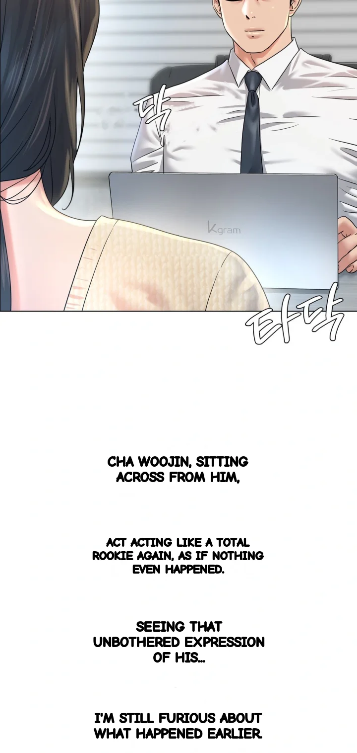 Drunken Maniac Chapter 110 - Page 5