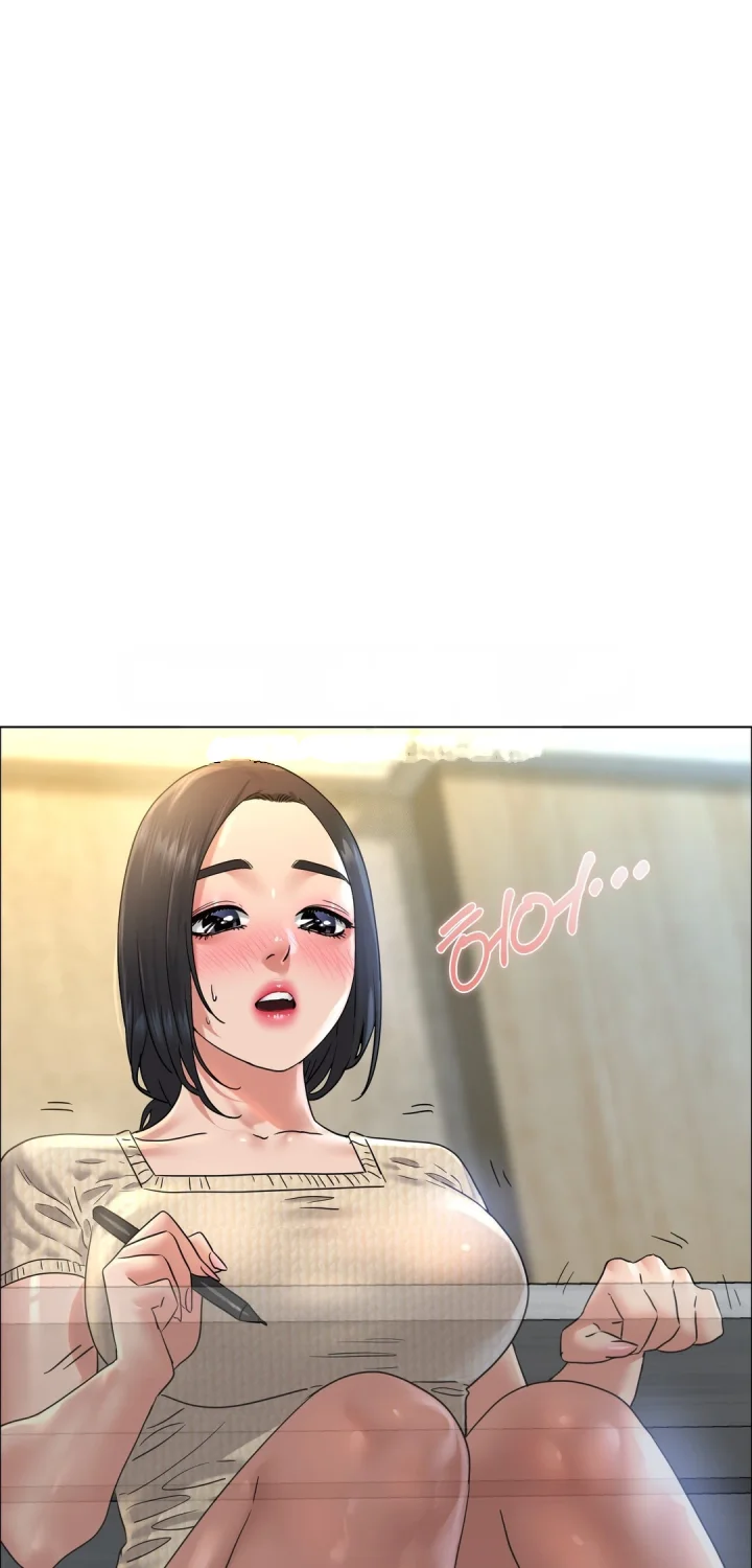 Drunken Maniac Chapter 110 - Page 9