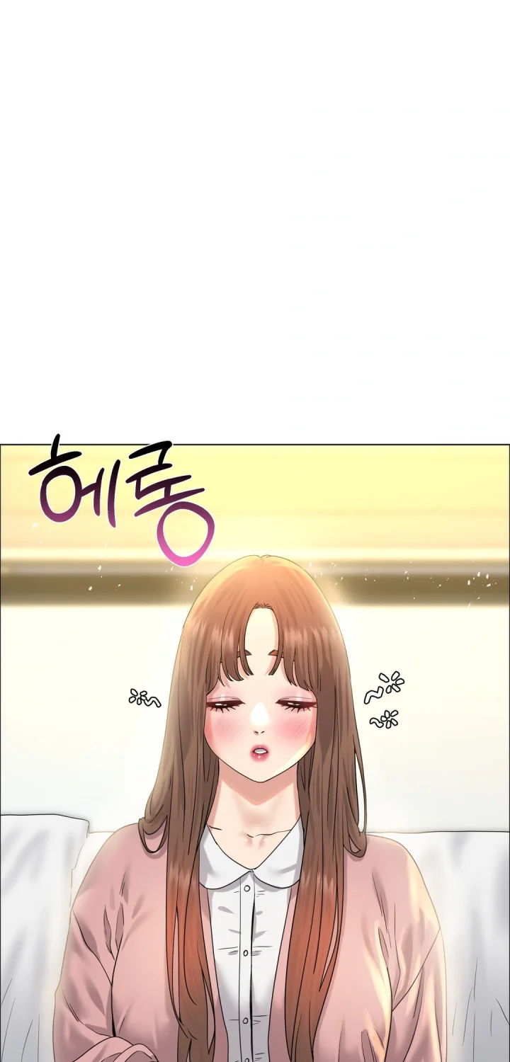 Drunken Maniac Chapter 111 - Page 2
