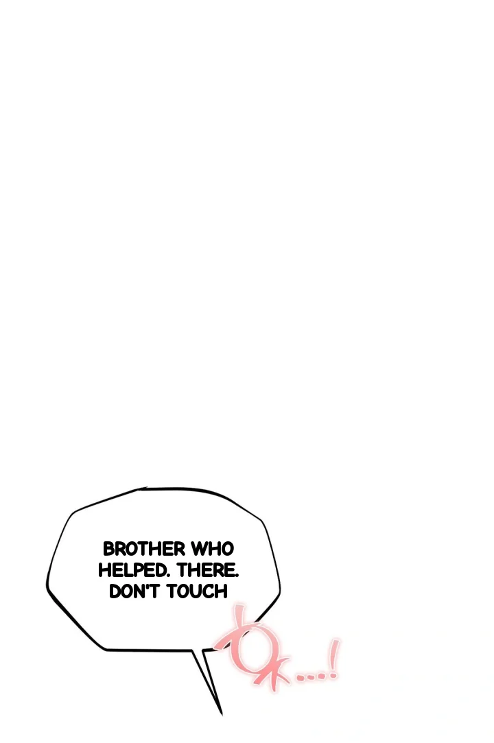 Drunken Maniac Chapter 111 - Page 23