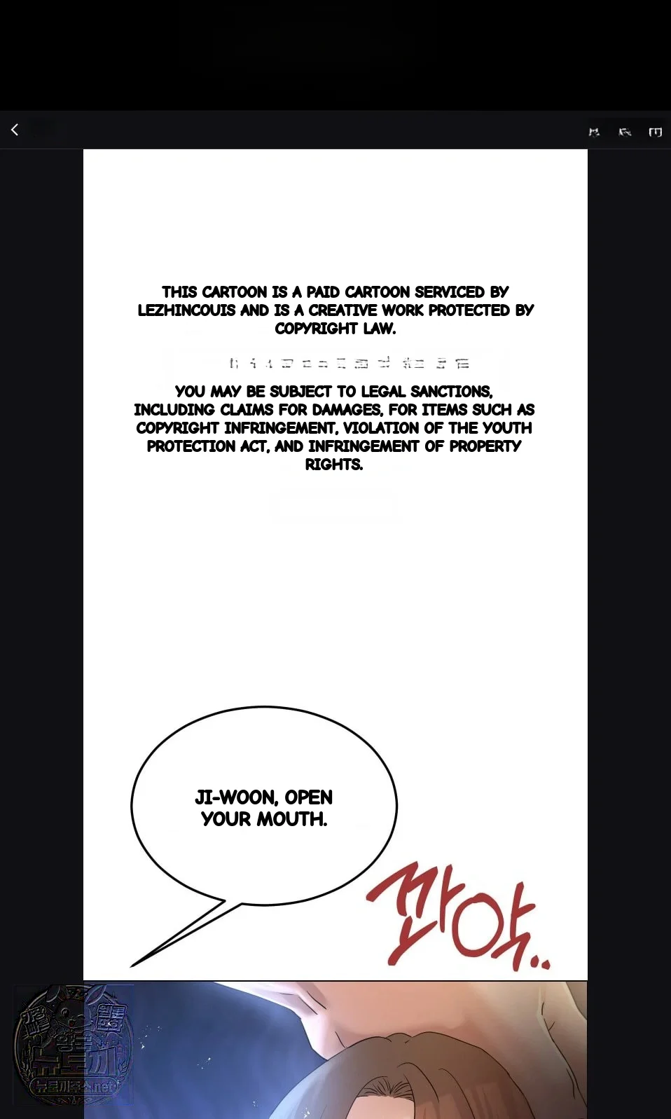 Drunken Maniac Chapter 112 - Page 2