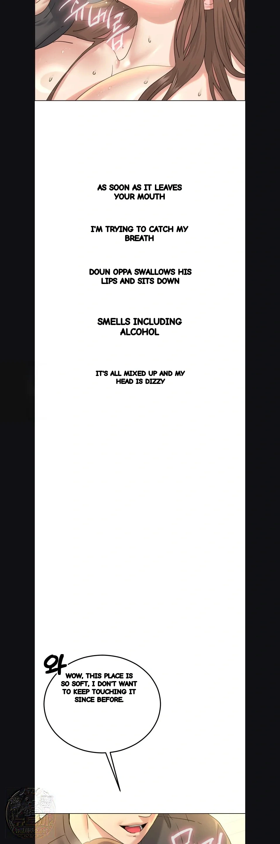Drunken Maniac Chapter 113 - Page 5