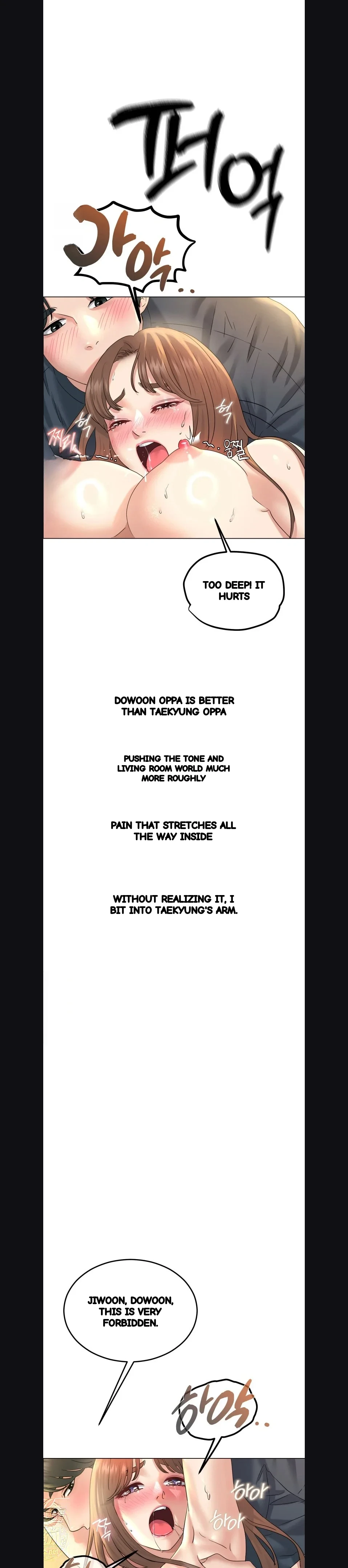 Drunken Maniac Chapter 114 - Page 3