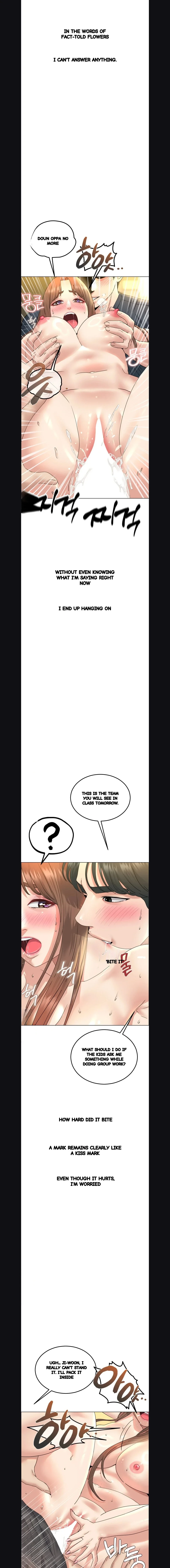 Drunken Maniac Chapter 114 - Page 5