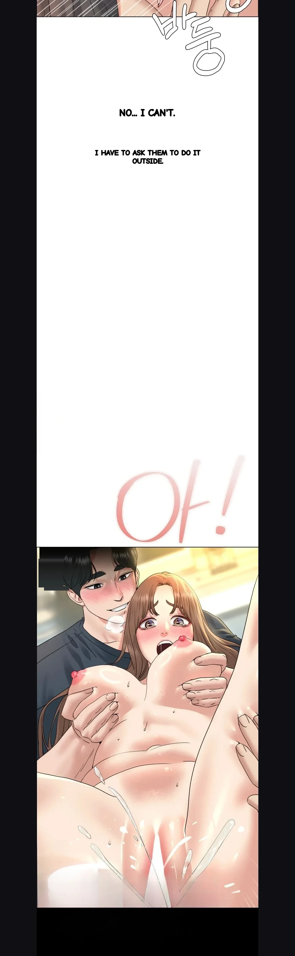 Drunken Maniac Chapter 114 - Page 6