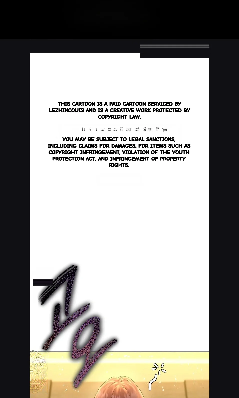Drunken Maniac Chapter 116 - Page 2