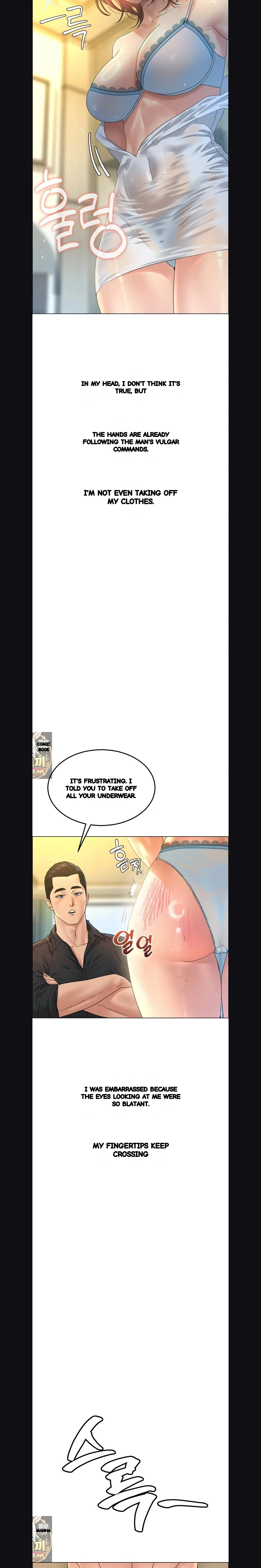 Drunken Maniac Chapter 117 - Page 3