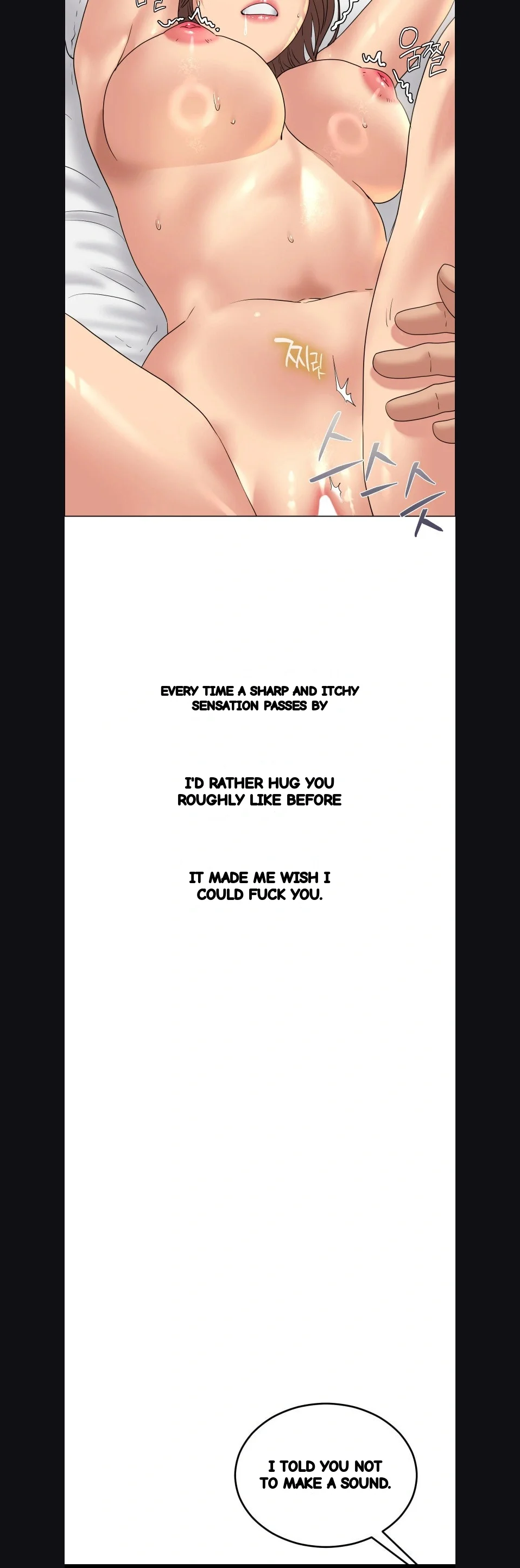 Drunken Maniac Chapter 118 - Page 7