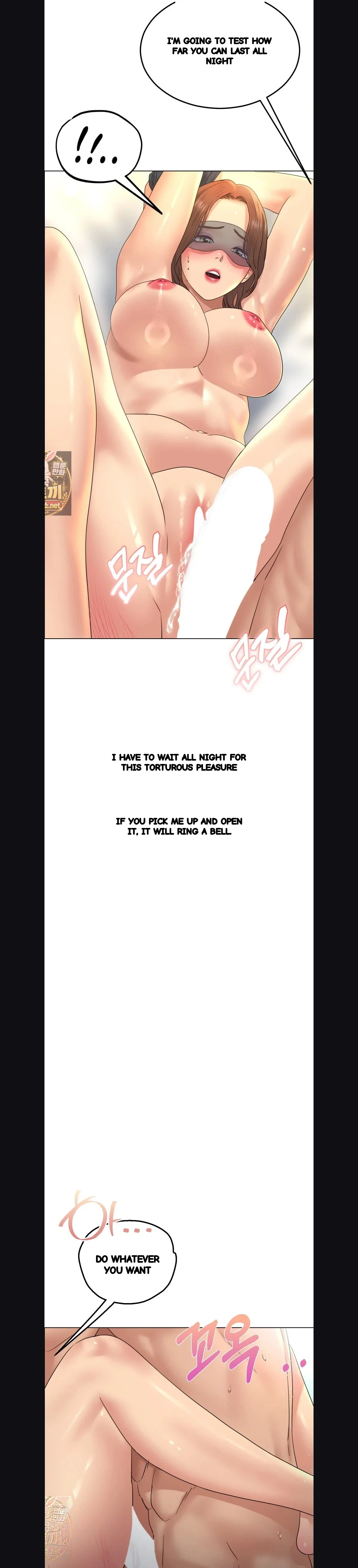 Drunken Maniac Chapter 118 - Page 9