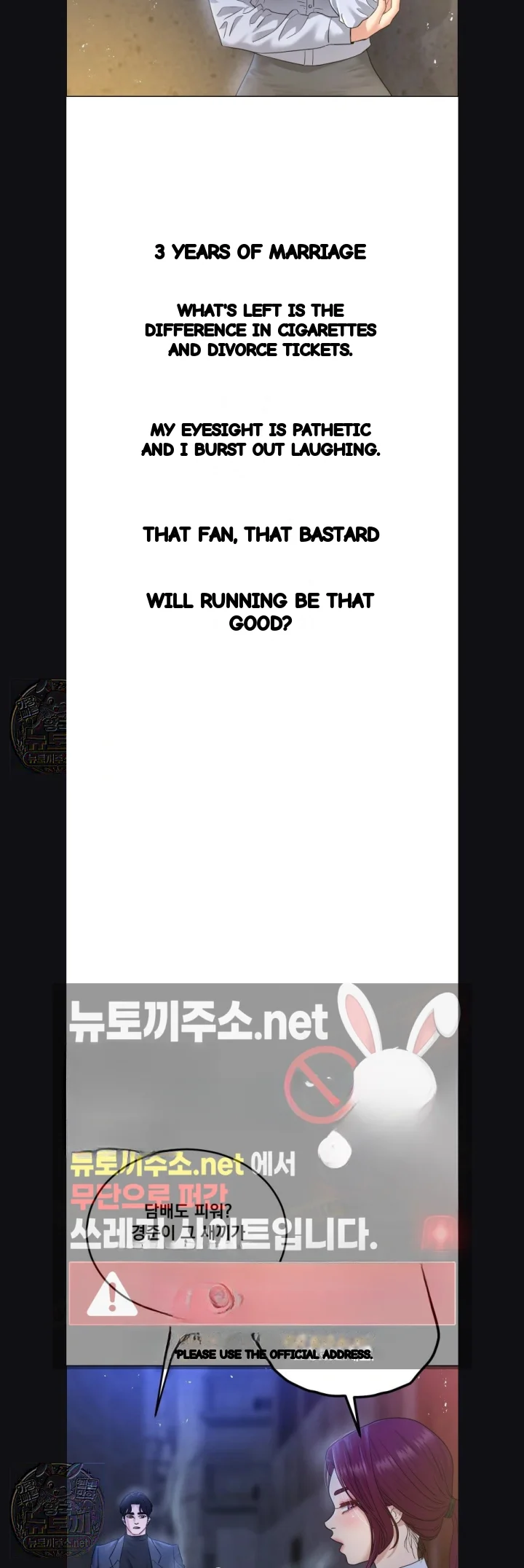 Drunken Maniac Chapter 121 - Page 8