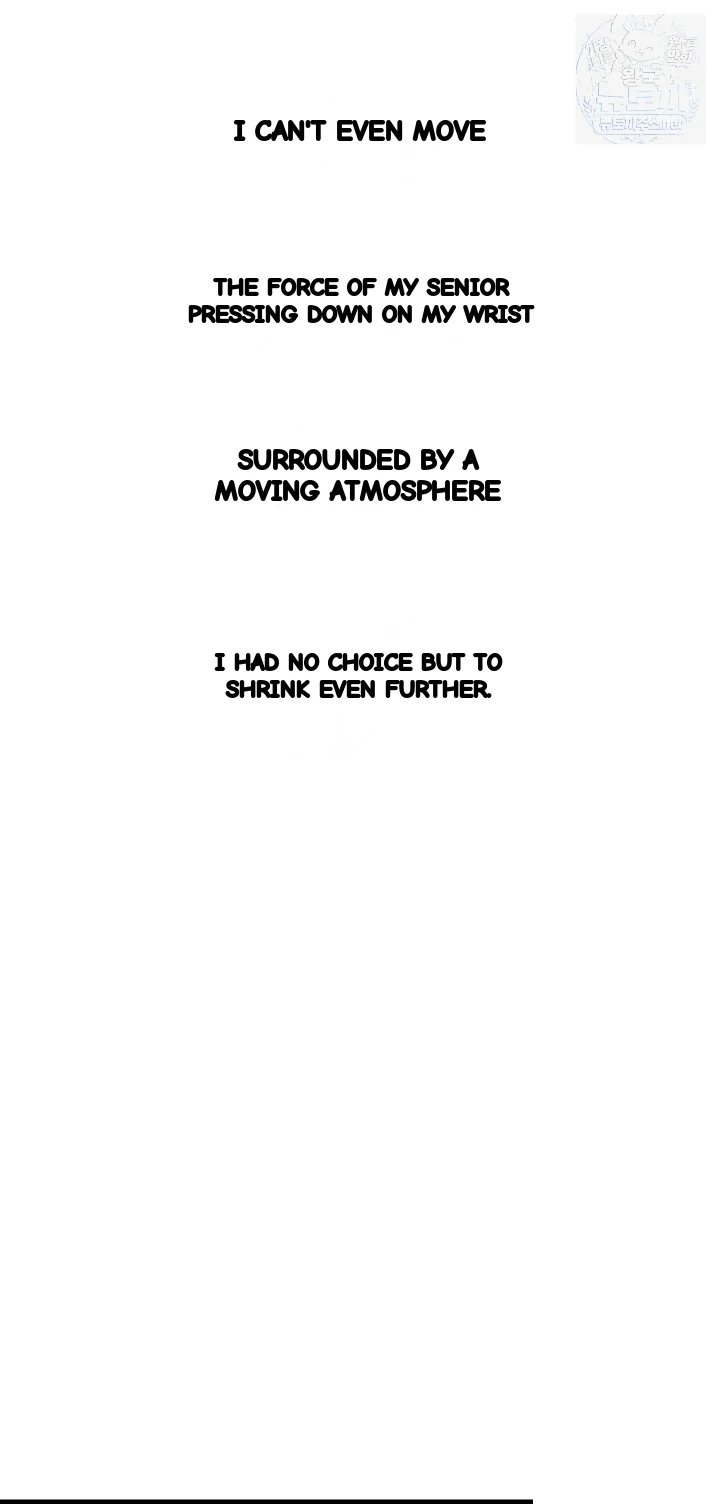 Drunken Maniac Chapter 122 - Page 18