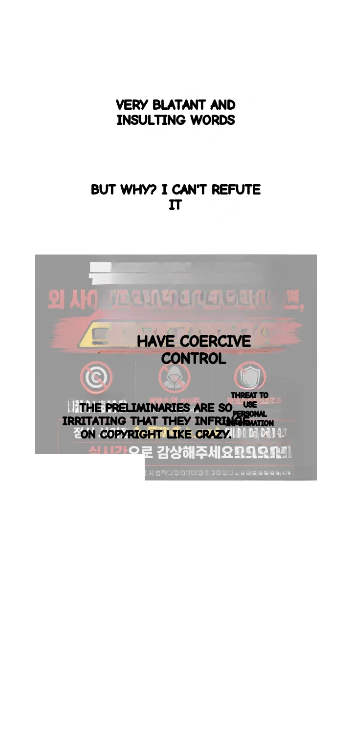 Drunken Maniac Chapter 122 - Page 23