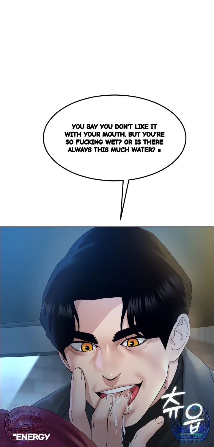 Drunken Maniac Chapter 122 - Page 24
