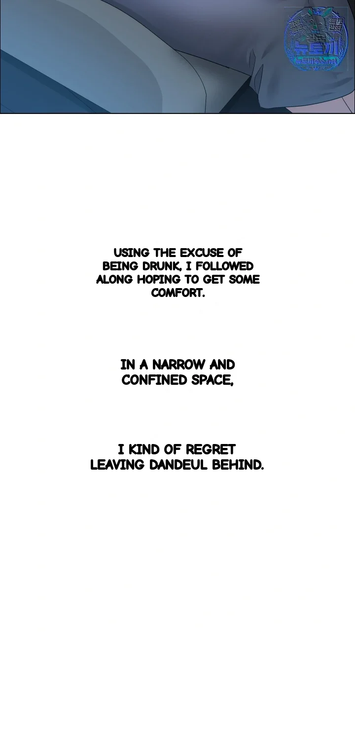 Drunken Maniac Chapter 122 - Page 3