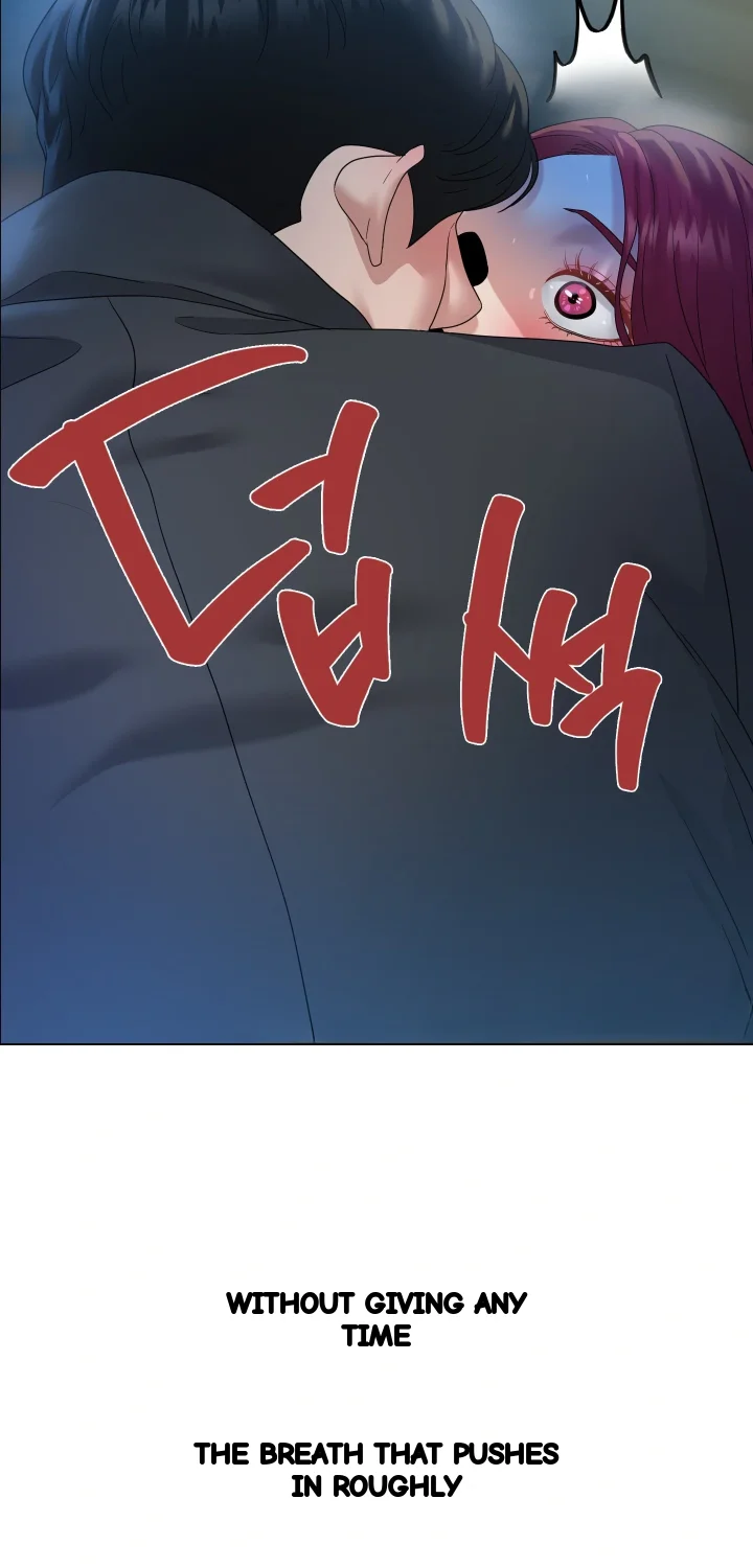 Drunken Maniac Chapter 122 - Page 9