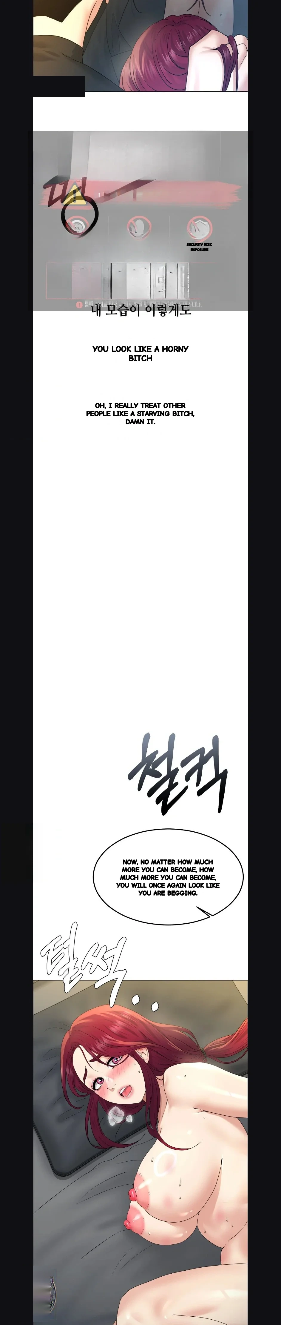 Drunken Maniac Chapter 124 - Page 12