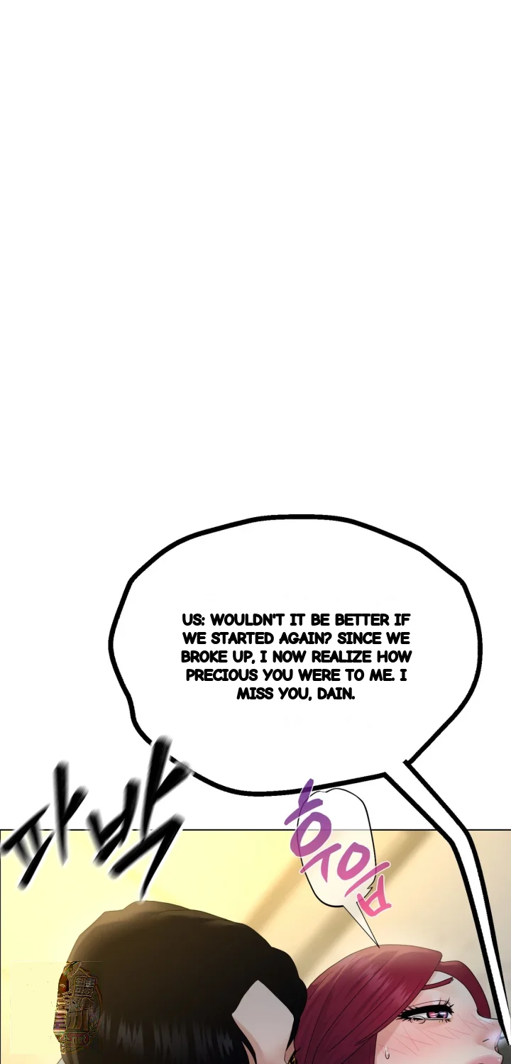 Drunken Maniac Chapter 125 - Page 18