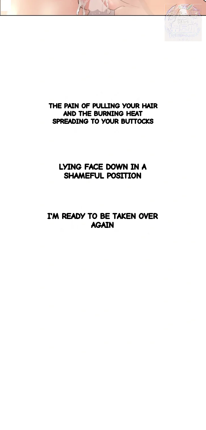Drunken Maniac Chapter 125 - Page 7
