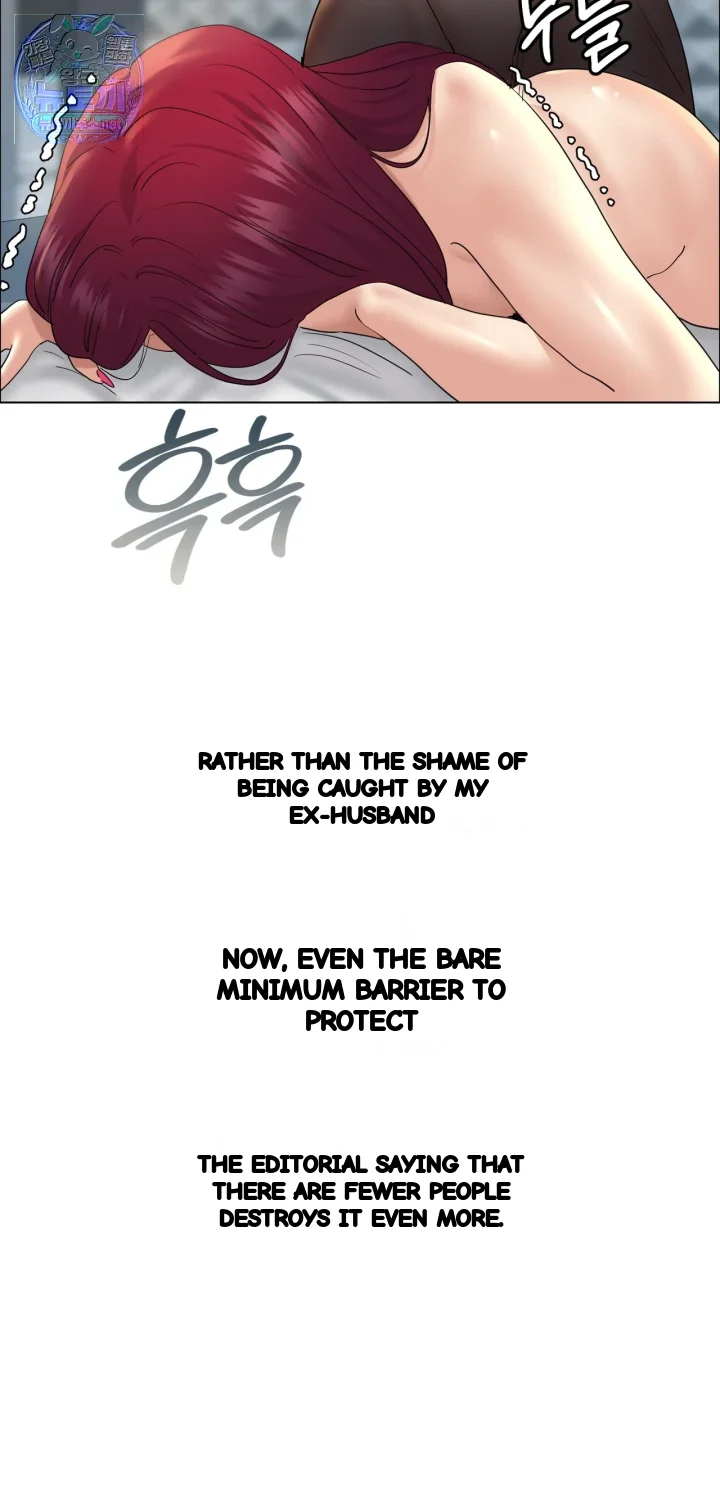 Drunken Maniac Chapter 126 - Page 3