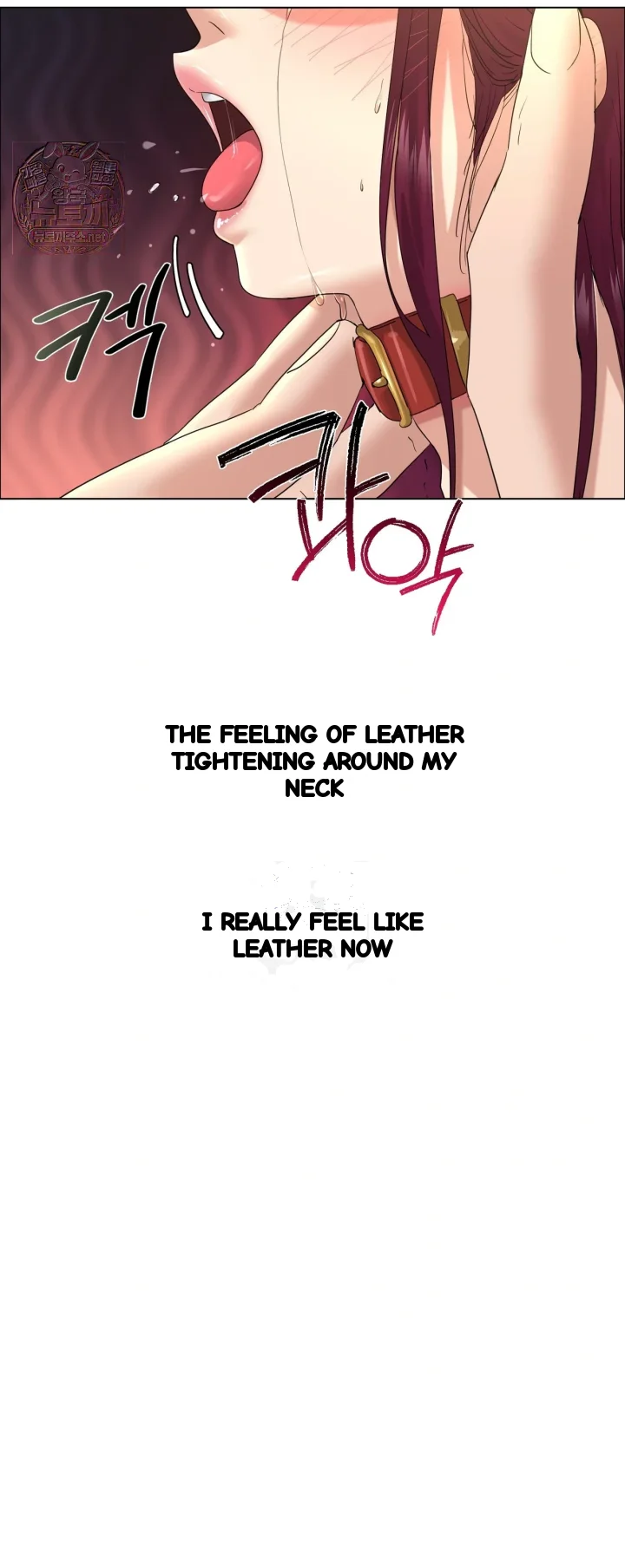 Drunken Maniac Chapter 126 - Page 6
