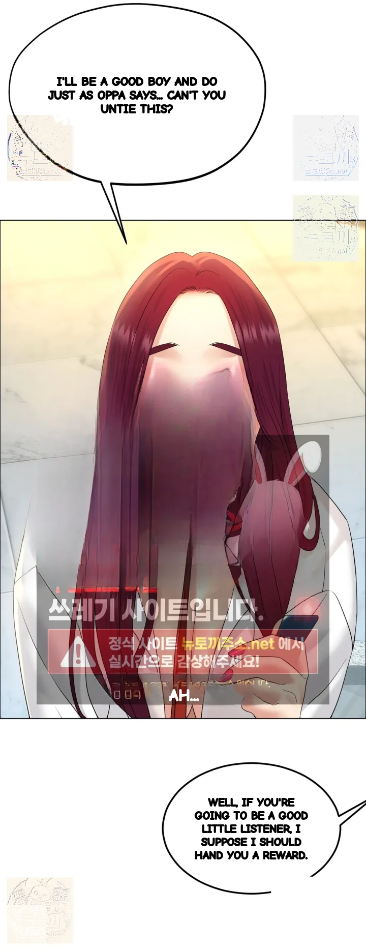 Drunken Maniac Chapter 127 - Page 10