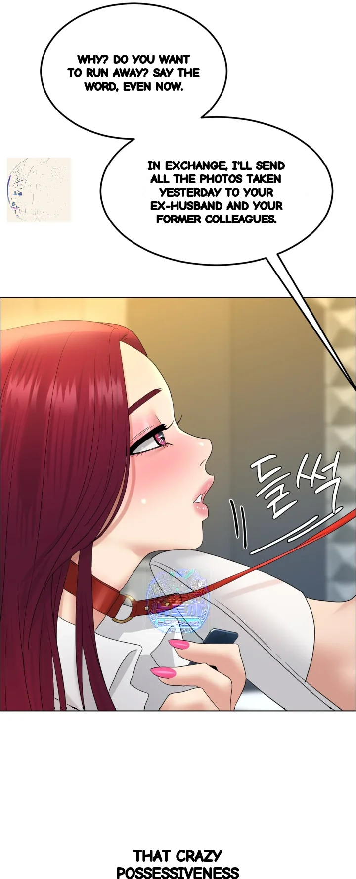Drunken Maniac Chapter 127 - Page 7