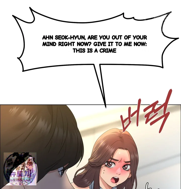 Drunken Maniac Chapter 128 - Page 13