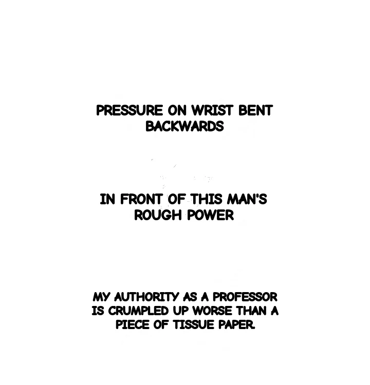 Drunken Maniac Chapter 128 - Page 25