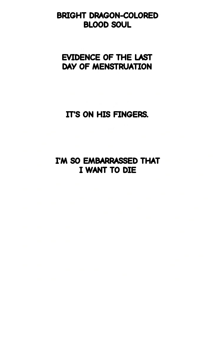 Drunken Maniac Chapter 128 - Page 34