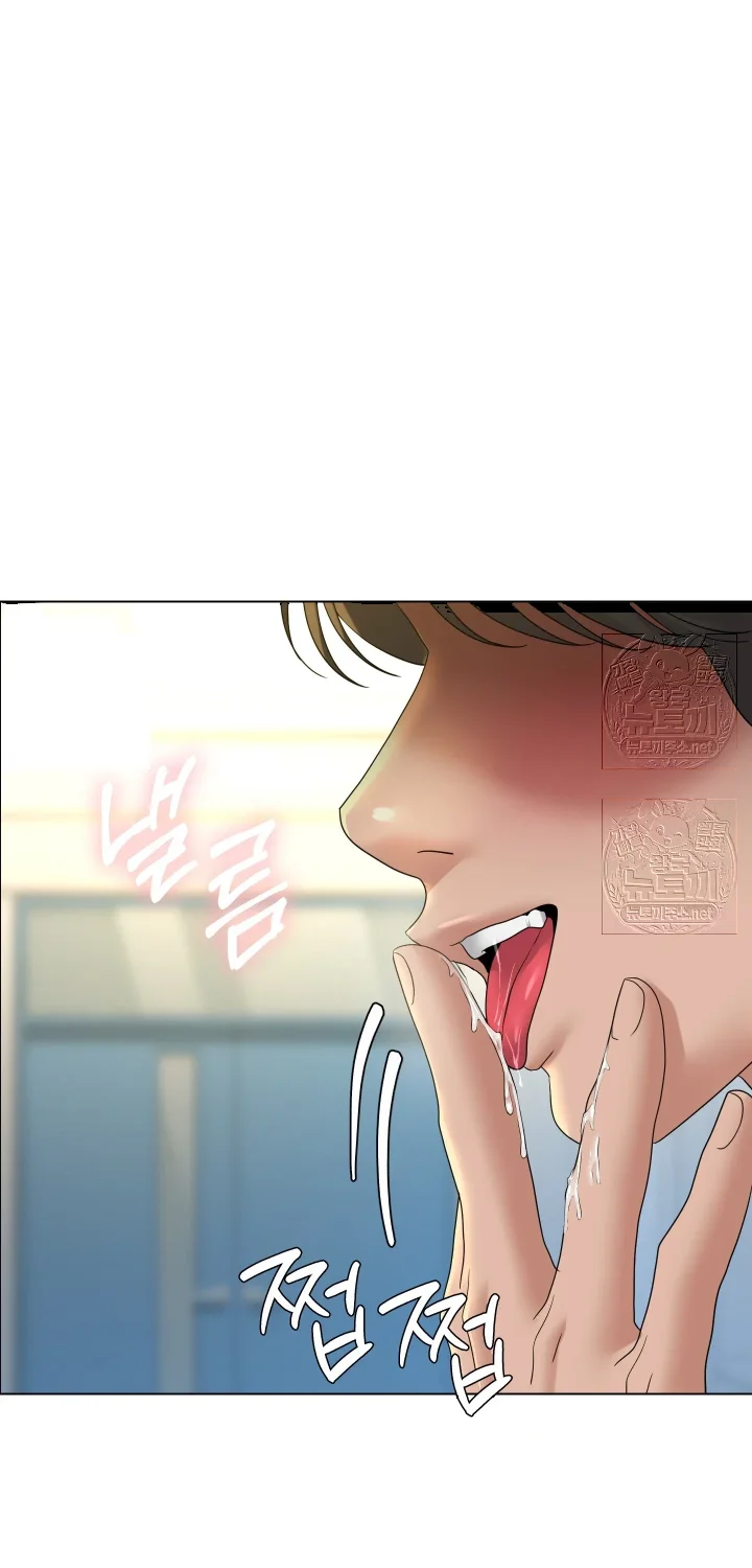 Drunken Maniac Chapter 128 - Page 37