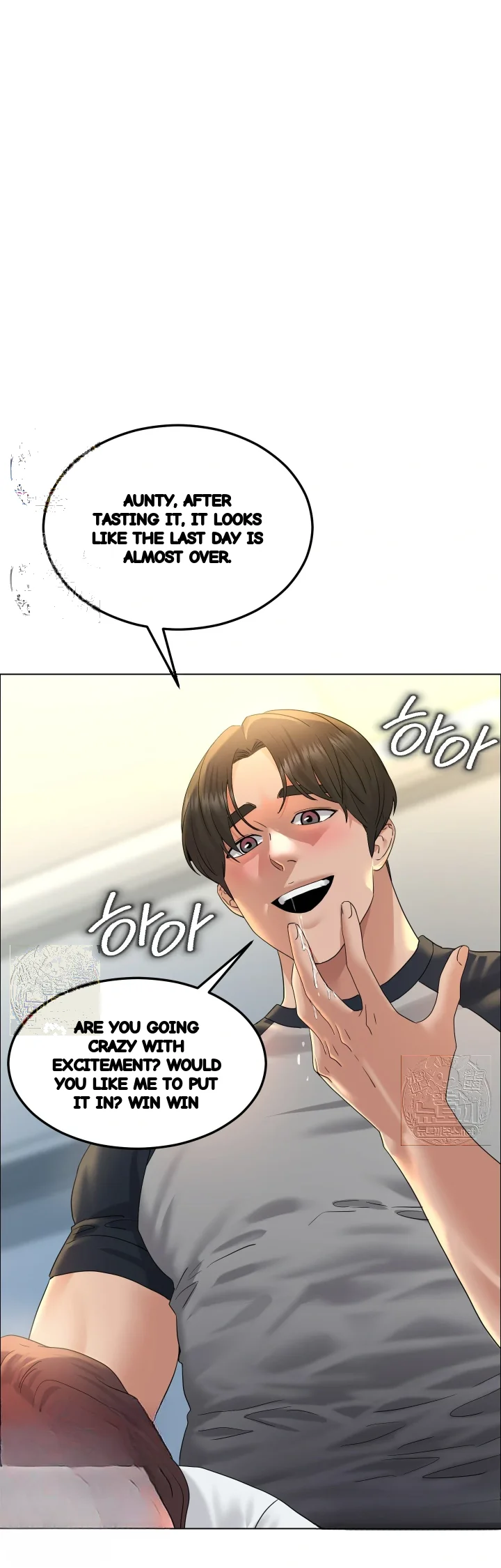 Drunken Maniac Chapter 128 - Page 39