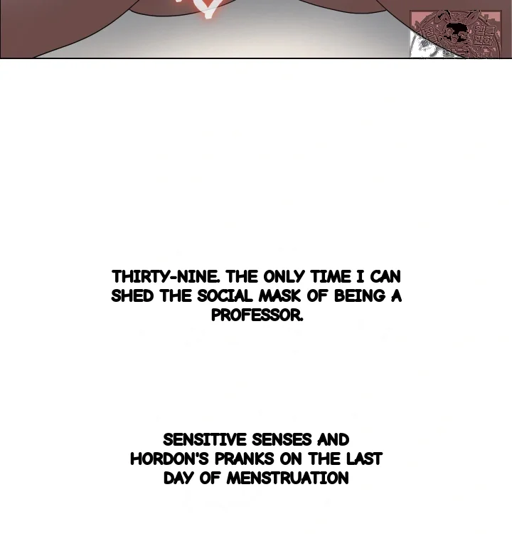 Drunken Maniac Chapter 128 - Page 4