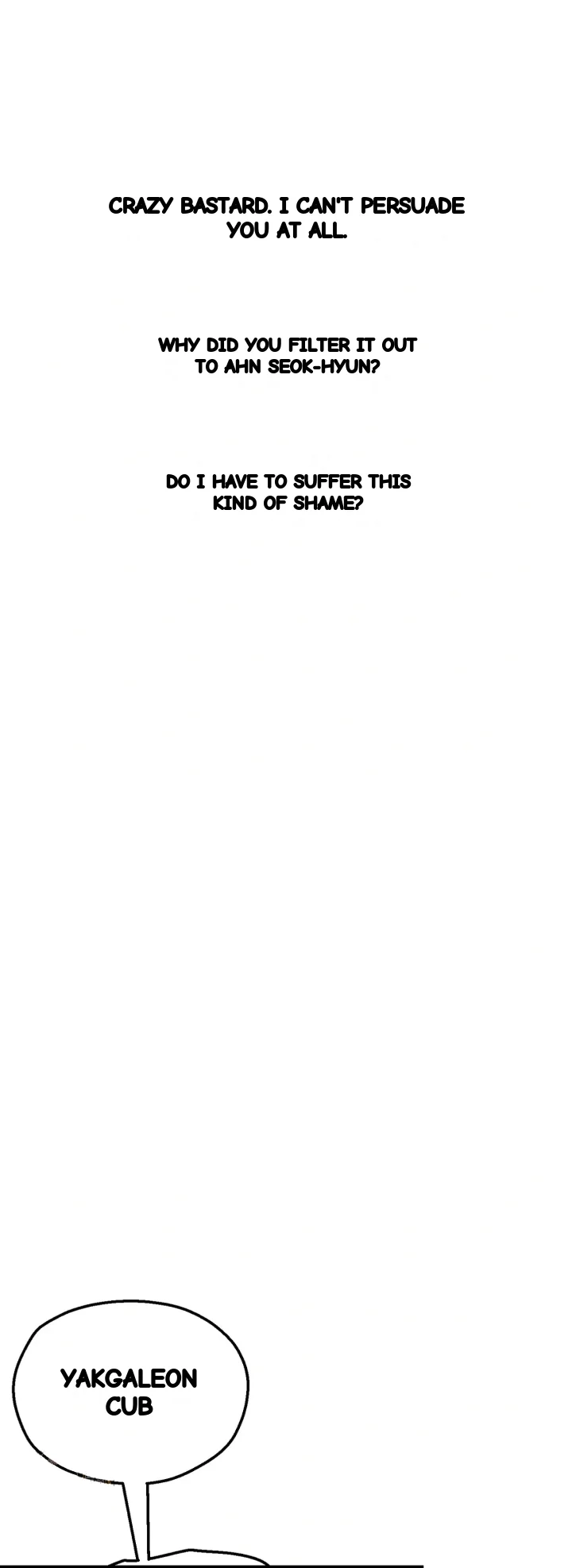 Drunken Maniac Chapter 129 - Page 11