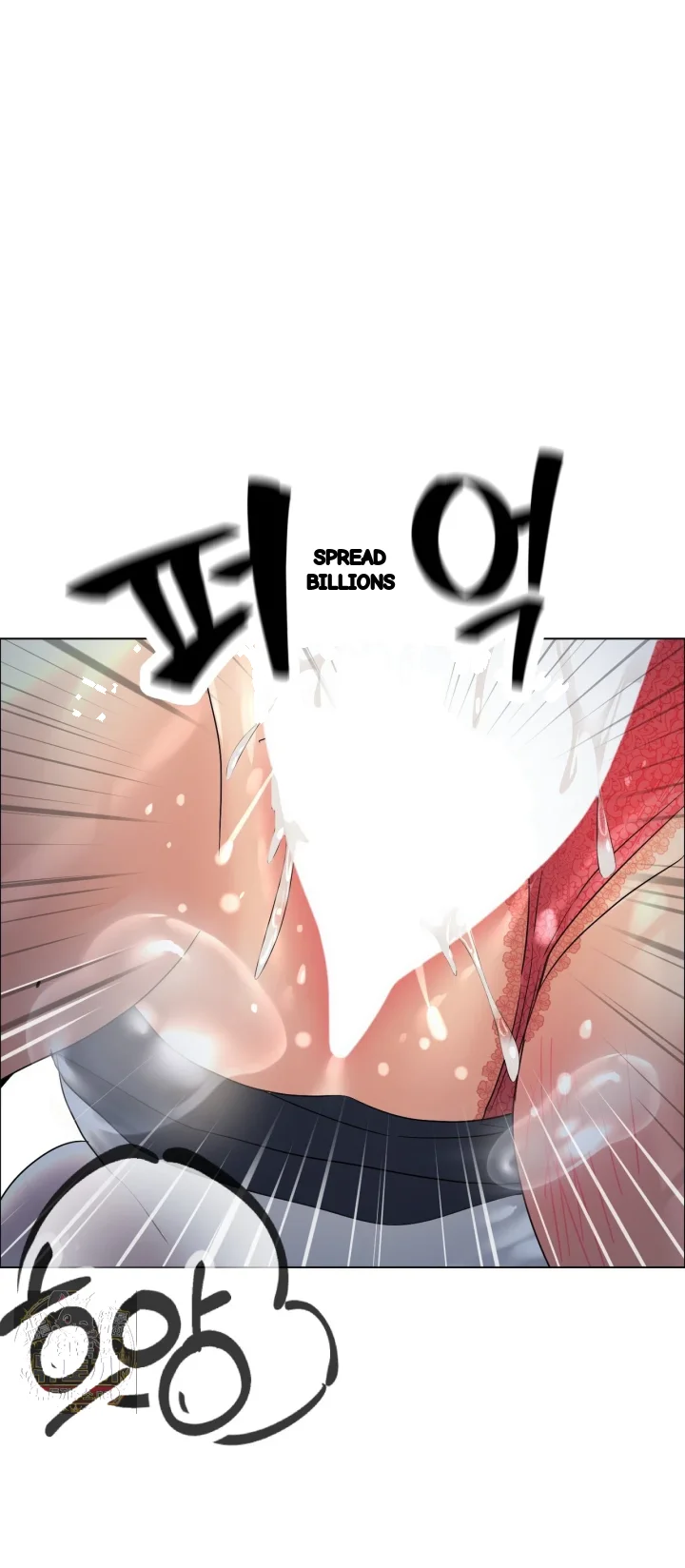 Drunken Maniac Chapter 129 - Page 21