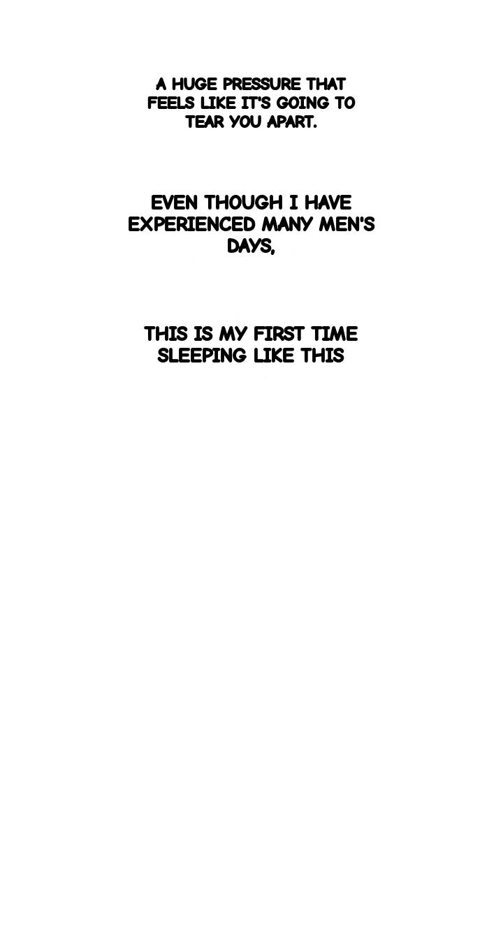Drunken Maniac Chapter 129 - Page 22