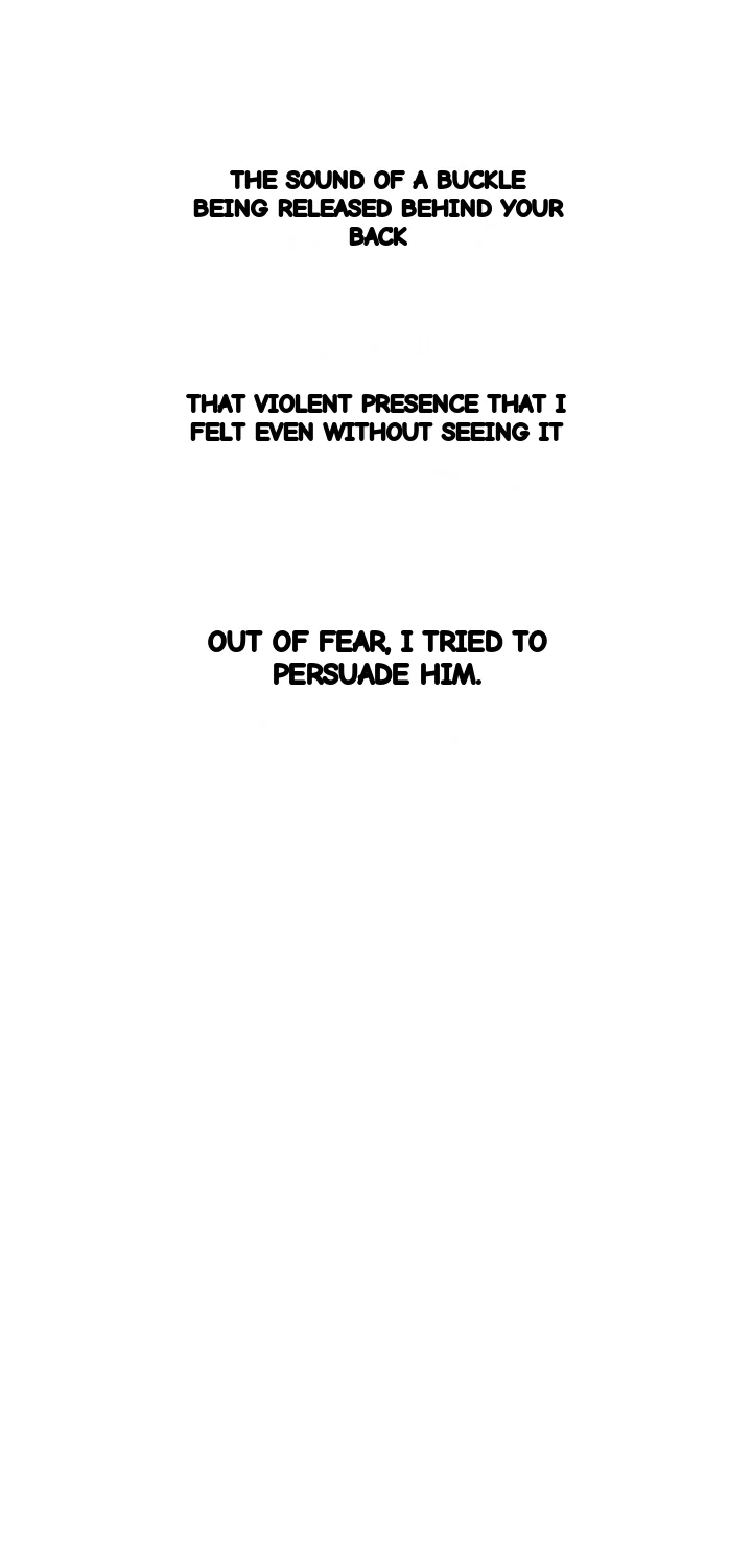 Drunken Maniac Chapter 129 - Page 3