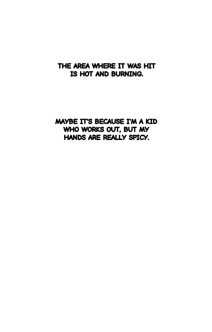 Drunken Maniac Chapter 130 - Page 10