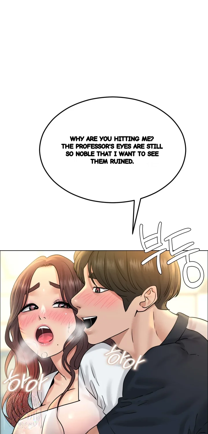 Drunken Maniac Chapter 130 - Page 11